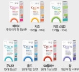 맘편한약국