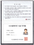 엘지삼성캐리어에어컨가스충전