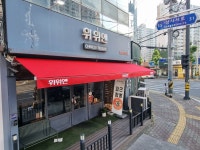 대구태양어닝