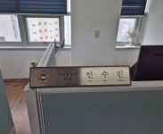 SM행정사사무소