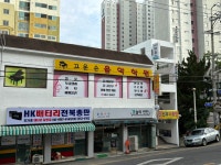 고운손음악학원
