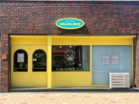 달다제주 소품샵 함덕점