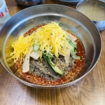 정애 본점