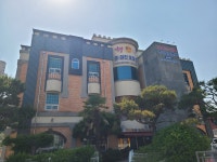 누리장애인주간보호센터