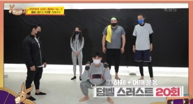 라이크핏 피트니스 자양동점