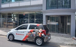 인터파트 울산지점