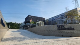 에스티케이엔지니어링