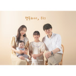 낭만여수사진관