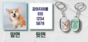 모두의스튜디오사진관