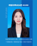 7번가스튜디오