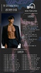 원 피티&필라테스 금곡점