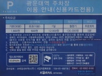 아리랑캐롬 클럽