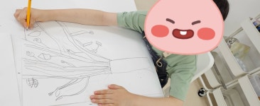의정부 그린나래