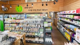 한살림 우장산매장