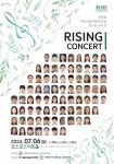 이화뮤즈피아노스튜디오