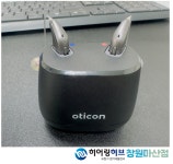 히어링허브 보청기 창원마산센터