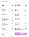 봉명198