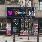 탄탄모바일