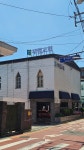 부림교회