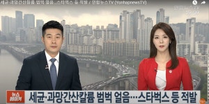 제이월드