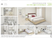 금호어울림공인중개사사무소