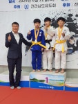 청강유도관