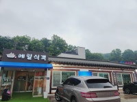 메밀식객