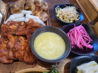 아침고요장작구이