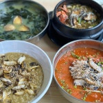 예소담 도두점