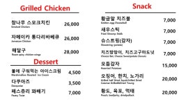 bbq올리브카페제부도점