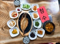 청수