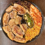 월성동고깃집 대구본점