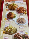 불로만치킨바베큐 중앙점