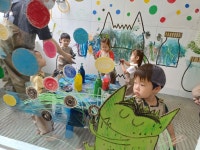 한라키즈어린이집