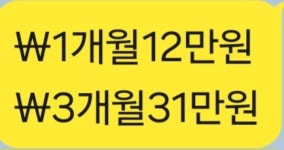 곡성복싱체육관
