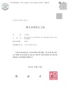 휴대폰성지 소리통신