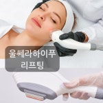 반야월피부클리닉