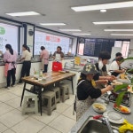 사천요리학원
