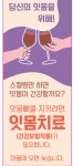 서울팀치과의원