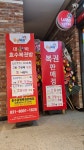 호수공원 복권방