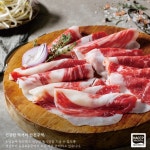 온유월솥뚜껑삼겹살 본점