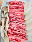 대전정육식당