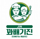 꽈배기진 송산점
