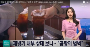제이월드