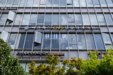 씨엔에스정형외과의원