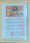 청운회관