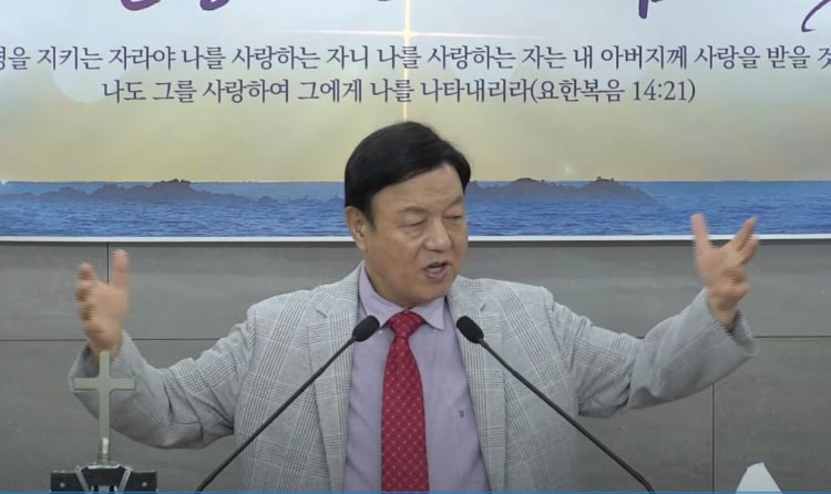 중앙교회 사진 3