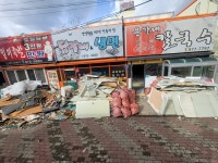 비움리싸이클링