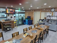 해송명태