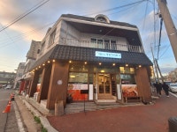 염가네갈비김치찌개본점